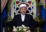 الدكتور محمد رمضان سعيد البوطي