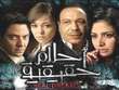 Egyptian movie